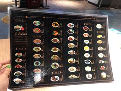 -白起肉夹馍