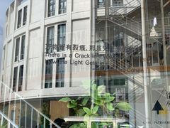 -隹木咖啡馆(宝龙广场店)