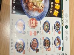 -冯不记米坊(百花店)