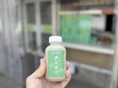 -尹三豆汁(天坛店)