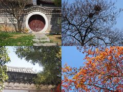 -青岩古镇