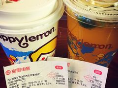 -快乐柠檬happylemon(印象城店)