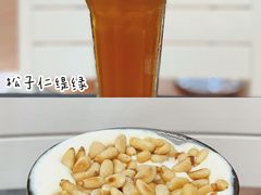 -813芭依珊 BAESAn(皇冠十畝地店)