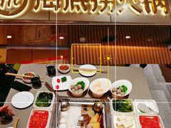 -海底捞火锅(杭州萧山宝龙广场店)