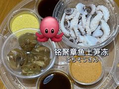 白灼章鱼-铭聚章鱼土笋冻(松柏店)