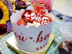 -胜记凯心茶餐厅(汇金财富广场店)