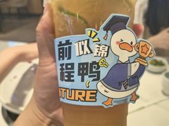 -龙泉人椰子鸡.糟粕醋.海南菜(三亚旗舰店)