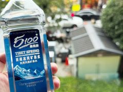 -杭州君悦酒店