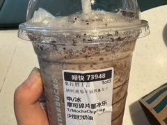 -星巴克(北新泾店)