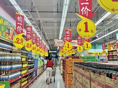 -大润发(王庄店)