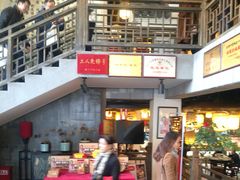 -映像徐州(滨湖店)
