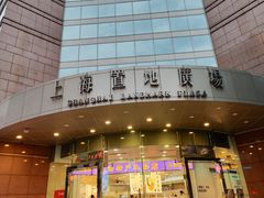 -上海置地广场(南京东路店)