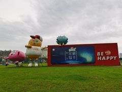 -湖南广电中心大楼