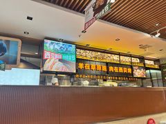 -西贝(石景山当代店)