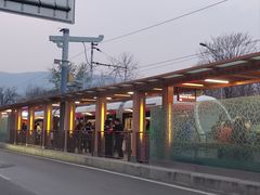 -国家植物园(地铁站)