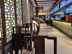 -老半斋(福州路店)