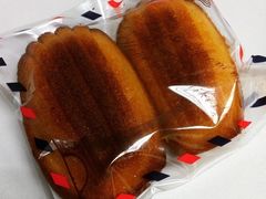 iphone_upload_pic-老梦面包 CHEZMOREL(三源里店)