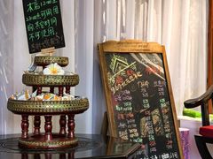 -梦泰奇泰式按摩(上地店)