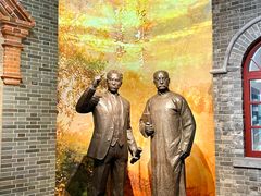 -中共一大纪念馆
