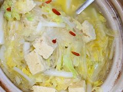 冻豆腐炖白菜-上关雪東北菜(中房金谊店)