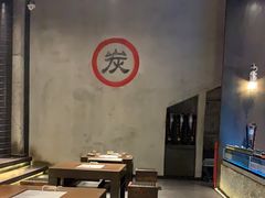 -夜食白市Yespicy·烧烤啤酒宵夜(番禺四海城店)