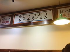 -金龙咖喱