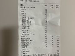 -墨脱石锅椰子鸡•海鲜糟粕醋(榆亚路店)