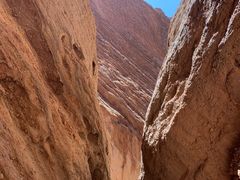 -天山神秘大峡谷