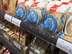 -良品铺子(长和国际店)