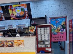 -胤韩紫菜包饭·炸鸡·拌饭(宋家庄店)