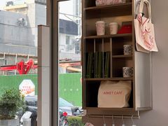 大堂-ARKET CAFÉ(三里屯太古里店)