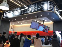 -CoCo都可(秀英万达店)