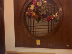 -高丽屋(天宁寺店)