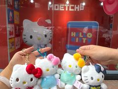 -鹏佳腾学生文创