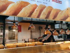 -头壹号 大油条·老长沙盖码饭(清河店)