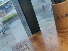 -楠火锅(哈尔滨金爵万象店)