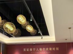 -诚如金·南宁本地菜(信息港店)