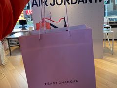 -JORDAN(东方广场店)
