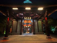 -乌镇望津里精品酒店