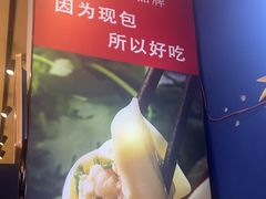 -渔家风味·鲅鱼水饺·央视展播·海鲜天津菜(开发区店)