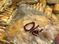 -Olé精品超市(广州太古汇店)