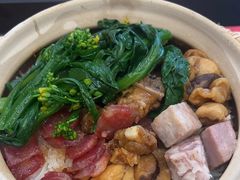 -华记煲仔华·煲仔饭(三元里万科里店)