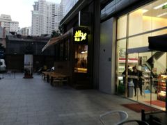 -陈记栗子(长宁路店)