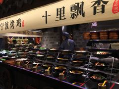 -老宁波1381餐厅(宏泰广场店)