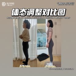 -不懂瑜伽·普拉提空间