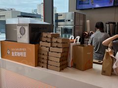 -CoCo都可(合生汇店)