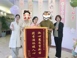 -童谣里医疗级月子中心(独栋湖景店)