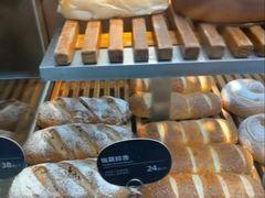 -原麦山丘(凯德MALL·大峡谷店)