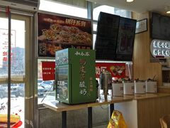 -和合谷(百荣店)