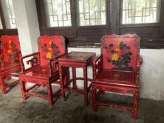 -王家大院